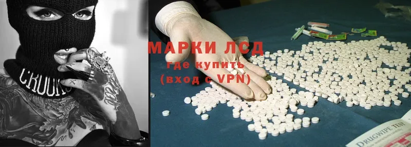 Наркотические вещества Салават МАРИХУАНА  Вейп ТГК  A PVP  Гашиш  Cocaine  Мефедрон 