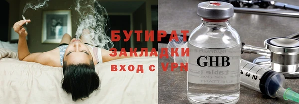 COCAINE Баксан